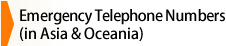 Emergency Telephone Numbers (in Asia & Oceania)